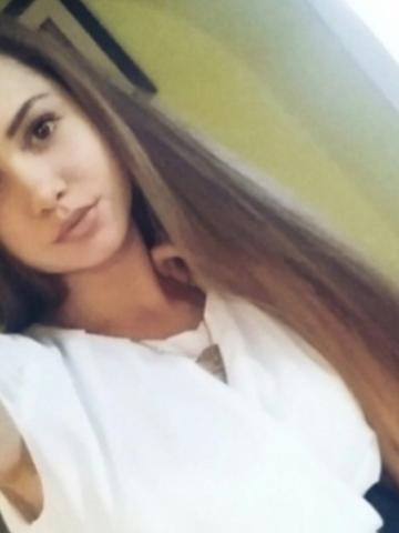Элина